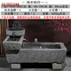 佳瑞園林老舊石槽魚(yú)缸魚(yú)池石頭石缸養魚(yú)戶(hù)外庭院石磨青石馬槽景觀(guān)流水擺件 流水景觀(guān)一號