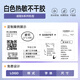 精臣 定制超市價簽珠寶彩妝標簽紙不干膠貼紙商品價格卷煙藥店食品便利店貨架卡紙生鮮水果蔬菜標簽 定制標簽1卷價格（B系列白色標簽）3卷起拍
