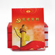 上濟（Sungift）上濟 黨建資料盒檔案盒加厚紙盒 黨員學(xué)習筆記本工作文件收藏收納盒 扶貧資料盒A4紙盒定做黨建夾 10個(gè)塑料盒-黨建-厚5.5公分