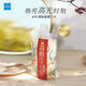 PDC酒粕面膜泥膜日本涂抹酒粕面膜補(bǔ)水去黃170g一般貿(mào)易版本 酒粕面膜二代170g[一般貿(mào)易版本] 酒粕面膜二代170g[一般貿(mào)易版本]