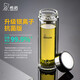 希諾（HEENOOR） 玻璃杯雙層男士耐熱透明水杯商務辦公家用大容量帶濾網(wǎng)泡茶杯子 升級抗菌款 360ml