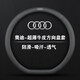 晴雨線適用奧迪A4L A6LQ3 Q5L A3 Q2L A5 Q7 S4 Q7方向盤套真皮汽車把套 奧迪納帕E款-黑色-D型【帶標】