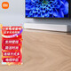 小米（MI）電視音響 可掛墻回音壁長(zhǎng)條音箱 家庭影院客廳藍(lán)牙壁掛播放器 小米電視音響 小米電視音響（白）