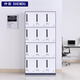 神都（SHENDU） 更衣室柜子彩色員工儲物柜宿舍更衣箱游泳館寄存柜健身房存包柜 灰白12門(mén)更衣柜1850高