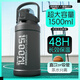 恩爾美（nRMEi）保溫保冷杯大容量316吸管學(xué)生男大肚噸桶噸戶(hù)外便攜運(yùn)動(dòng)水壺杯子 炫酷黑1500ml【保冷保熱+316】
