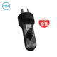 戴爾（DELL） 筆記本電腦電源適配器 原裝 充電器 電源線(xiàn) 電源插頭 國標 梅花三圓孔（長(cháng)）