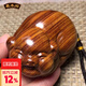 慕木閣黃花梨12生肖 把件老撾花梨木招財豬葫蘆文玩掛件 手把件 mmg030 招財豬款6.7x3.7cm  手把件