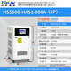 冰清水冷鴻森精科工業(yè)冷水機水循環(huán)制冷機小型風(fēng)冷式低溫冰水機冷卻水機組 HS5800-HAS1-006A（2P）