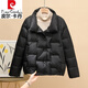 皮爾卡丹（pierre cardin）品牌女裝2025新品輕薄羽絨服女短款立領(lǐng)休閑百搭白鴨絨外套冬季 黑色 L135-150斤