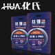 化氏化氏（HUA）絲強pro魚線2020新品魚線漁線釣魚線絲強升級版 子線 0.8號