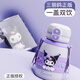 Vanow庫(kù)洛米聯(lián)名兒童保溫杯女生高顏值陶瓷內(nèi)膽學(xué)生可愛(ài)便攜吸管水杯子