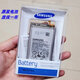 適用三星s20電池note8/9/10+原裝s9+原廠note20u s9 8 s21Us10 5g S20FE原裝電池g7810