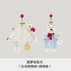 babycare甜夢安撫巾嬰兒安撫玩具毛絨玩偶手偶可咬-西高地組合