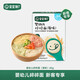 寶寶饞了嬰幼兒碎碎面原味40g 寶寶輔食面條兒童面無(wú)添加食鹽嬰兒面條營(yíng)養(yǎng)