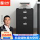 中偉矮柜鋼制辦公柜活動柜資料檔案柜桌下柜床頭柜儲物柜三抽柜黑色