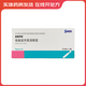 [泰普羅斯]他氟前列素滴眼液 0.3ml:4.5μg*30支 1盒裝