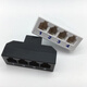 威焱適用于網(wǎng)絡(luò )轉電話(huà)一分四RJ45轉RJ11 電話(huà)交換機轉接口網(wǎng)線(xiàn)孔轉電話(huà)線(xiàn)孔