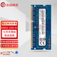 本尚網(wǎng)來(lái)記憶科技Ramaxel DDR3L DDR3 PC3 PC3L 第三代筆記本一體機電腦內存條適配聯(lián)想戴爾惠普華碩宏碁等 筆記本DDR3L 1600 12800S 4G低壓