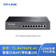 普聯(lián)（TP-LINK） 千兆口無線ap+ac面板入墻壁式poe路由器86型全屋wi-fi6套裝5G雙頻家用 千兆9口-POE·AC一體機（大功率）