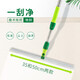 斯?jié)崳⊿IJIE）硅膠地刮地板地面刮水器干濕兩用大面積刮水商場(chǎng)餐廳KTV地面 50CM刮水器