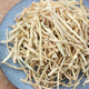 [昱品源]冬瓜干500g 曬干冬瓜條絲冬瓜煲湯冬瓜片脫水蔬菜風(fēng)干菜南北干貨