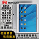 華為HUAWEI二手平板電腦M5青春版10.1寸海思麒麟八核娛樂(lè )學(xué)習考研高清追劇辦公插卡WIFI 華為M2   WIFI版    電視款 3G運行16G內存 8成新