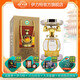 伊力特新疆50度伊力王旗艦680ml （2013出廠(chǎng)）伊力特老酒濃香型白酒 50度 680mL 1瓶 伊力王旗艦