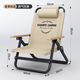 OIUYT戶(hù)外折疊椅可調節躺椅露營(yíng)便攜釣魚(yú)椅沙灘椅野餐桌椅休閑椅家用 品質(zhì)卡其[升級加大四擋可調]