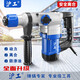 滬工電錘電鎬兩用大功率安全離合混凝土沖擊鉆工業(yè)級(jí)大功率多用滬工 工程款0302有離合1380W簡(jiǎn)易套