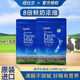 紐仕蘭（Theland）新西蘭原裝進口高鈣全脂成人奶粉1kg/袋學(xué)生中老年營養(yǎng)早餐牛奶粉 1000gx2袋裝