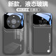 品托 適用華為mate60pro手機殼mate50液態(tài)玻璃保護套pro+新款大視窗全包防摔商務(wù)創(chuàng  )意