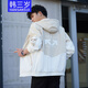 韓三歲13男孩子夾克14初中學(xué)生外套16春秋裝18歲青少年高中生連帽上衣 上卡其下白（春秋款） 2XL 【115-130斤】