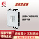 虹潤 溫度變送器導軌式安裝熱電阻熱電偶智能信號隔離器4-20ma輸出M22 M22二進(jìn)二出 PT100/0-150℃轉4-20mA