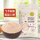 萬谷食美 高粱面粉2斤 精制高粱面 高粱米粉 石磨工藝