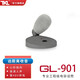TKL GL系列新聞直播有線(xiàn)桌面專(zhuān)業(yè)會(huì )議麥克風(fēng)界面錄音鵝頸電容麥會(huì )議室系統主持訪(fǎng)談演講采訪(fǎng)話(huà)筒 GL-901