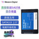 西部數據WDSATA固態(tài)硬盤(pán)2.5英寸SSD臺式機一體機筆記本電腦高速SA510/綠盤(pán) SA510  4TB 官方標配+裝機套裝