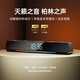 GGCHG電腦音響臺式家用筆記本桌面有線USB長條音響藍(lán)牙低音炮音箱游戲電競炫彩燈光 V28旗艦款【AI時鐘+6D立體聲效】