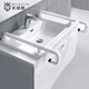 美瑞德（meiruide） 洗手間公共無障礙洗手臺盆助力架衛(wèi)生間廁所老人殘疾人殘衛(wèi)洗臉面盆扶手 臺面盆扶手B款-白色