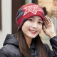 羞澀吧 帽子女秋冬季時尚棉堆堆睡帽保暖針織毛線帽女套頭帽春秋月子帽 酒紅色 均碼(55CM-59CM)