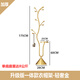 優(yōu)記輕奢時(shí)尚床頭收納衣帽架落地式沙發(fā)邊幾衣架多功能一體立式掛衣架 S型衣帽架邊幾一體款-輕奢金