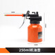 綠林（GREENER）高壓機油壺透明長(cháng)嘴機油槍機油滴壺手動(dòng)加油壺潤滑油壺機油注壺 金屬機油壺250ml