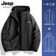吉普（JEEP）沖鋒衣女2024新款三合一可拆卸戶外防風(fēng)防水超好看登山服沖鋒衣褲 男女同款-黑色【三合一可拆卸】 M（90-100斤）