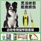 春上村下邊牧犬專(zhuān)用狗狗指甲剪磨甲器指甲刀指甲鉗指甲打磨器穎特寵物犬用 狗狗指甲鉗套裝