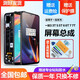 MIBCUB 適用于一加3 5 6 7屏幕總成1+3 5t 6t 7t手機觸摸OnePlus內(nèi)外帶框 適用 一加6（純原OLED）帶框備注顏色