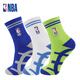 NBA休閑籃球運(yùn)動(dòng)襪子男士春夏中筒襪毛圈底跑步訓(xùn)練襪高幫毛巾底棉襪 混色 3雙 39-44碼