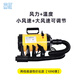 藍豚1090寵物吹水機寵物專(zhuān)用烘干機大功率狗狗吹風(fēng)機吹毛機大型犬專(zhuān)用 LT-1090黃 二檔調速 性?xún)r(jià)比款
