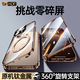 陸宣適用蘋果16手機(jī)殼iPhone16雙面磁吸透明保護(hù)套16promax玻璃防摔全包高級感網(wǎng)紅男潮女plus超薄十六 【黑色鈦-高清版】360°旋轉(zhuǎn)支架-殼膜一體 iPhone 16 Pro Max