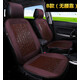 汽車(chē)坐墊夏季竹片涼墊竹子涼席夏天座墊透氣小車(chē)單片面包貨車(chē)通用 單座【B款無(wú)腰靠】