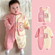 wua·wua嬰兒衣服春秋新生兒純棉連體衣秋冬寶寶馬甲外出保暖家居服睡衣 粉粉鴨套裝【保暖 馬甲+連體衣】 66cm （適合3-6月 體重10-15斤）