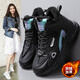 品牌斷碼女鞋冬季加絨運動(dòng)鞋女大碼棉鞋加厚防滑雪地靴皮面防水休閑小白鞋秋冬款青少年學(xué)生百搭潮鞋ins潮厚底老爹鞋 E66純黑【加絨】 38